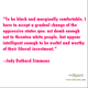 Illustration for article titled Quote of the Day: Judy Dothard Simmons on Code-Switching